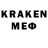 МЕФ 4 MMC Semen_nov