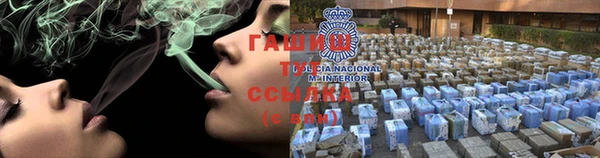 а пвп мука Тихвин
