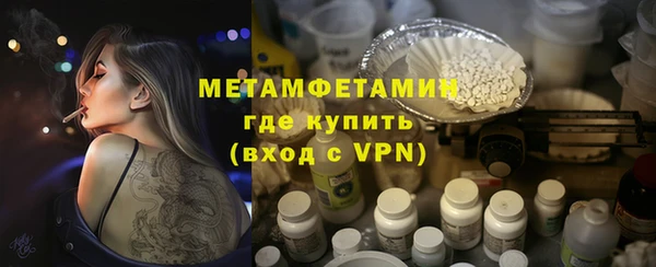 круглые Тихорецк