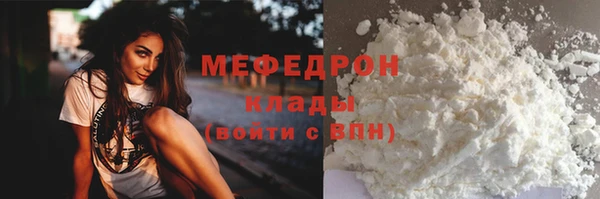 ПСИЛОЦИБИНОВЫЕ ГРИБЫ Бронницы