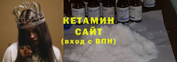 бошки Тобольск