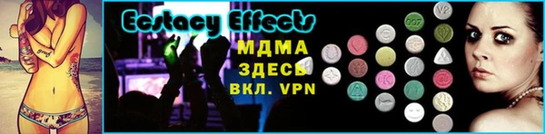круглые Тихорецк