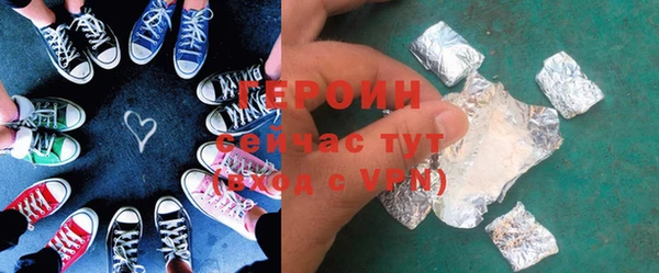 spice Богородск