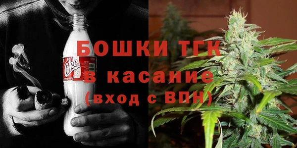 ALPHA-PVP Бородино