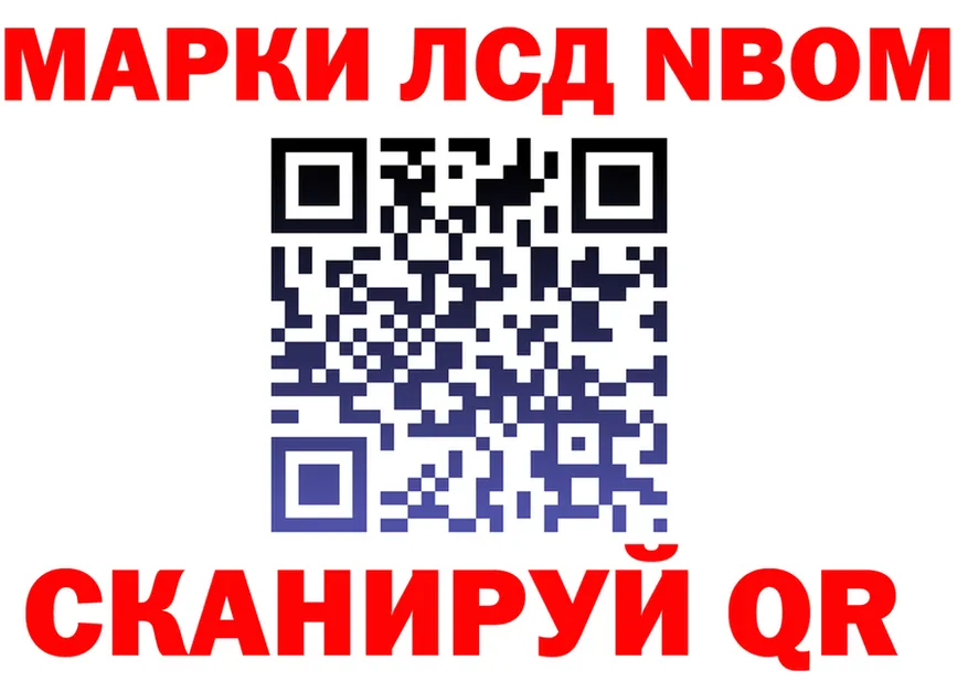 APVP СК рабочий сайт площадка mega Княгинино