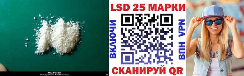OMG сайт  купить наркоту  Княгинино  ЛСД экстази ecstasy 