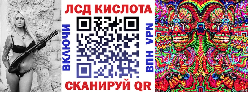 Марки NBOMe 1,5мг  Княгинино 