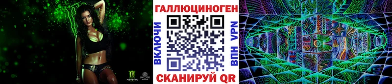 что такое наркотик  Княгинино  Псилоцибиновые грибы мухоморы 